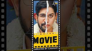 Romeo Movie Review  Vijay Antony  Mirnalini Ravi  Movie Buddie shorts romeo moviebuddie [upl. by Baron128]