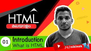 1 HTML 5 Malayalam Course  Introduction [upl. by Clyde]