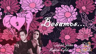 quotKlmaquot Meftah lqloub Lyrics مع الكلمات مفتاح القلوب [upl. by Jeanie]