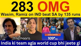 Pak Media Crying on India 283 in 20 overs  Ramiz Speaks on Tilak Verma  shoaib akhtar  Ind vs Ban [upl. by Suanne]