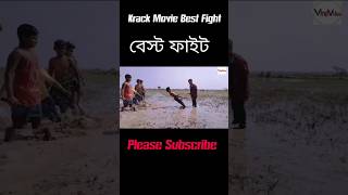 krack Movie Best Scene Telegu movieRavi TejaShruti Hasan viral video viralvideo krack fight [upl. by Lasonde633]