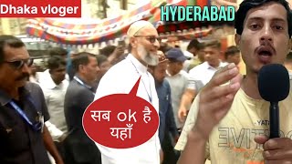 Asaduddin Owaisi वोट डालने के बाद बूथ का जायेजा लेने पहुंचे Hyderabad MP Election 2024 EPS 74 [upl. by Nylemaj555]