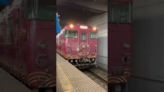 観光列車quot◯◯のはなし〜岡山編〜”運転開始！ 鉄道 jr西日本 岡山駅 観光列車 ◯◯のはなし 森の芸術祭 [upl. by Vinna]