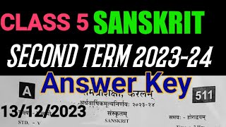 CLASS 5 SANSKRIT SECOND TERM EXAM 202324 ANSWER KEY [upl. by Zennie596]