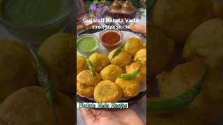 Batata Vada Gujarat Style  Hardik Pandiya Favorite Batata Vada  shortsfeed food recipe gujrat [upl. by Atilam]