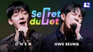 EXO CHEN amp NFlying HWE SEUNG sing “Ghost Town” by Benson Boone🎙 Secret Duet EP 01 [upl. by Llerdnod]