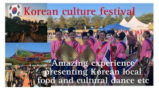 korean cultural festival korea कोरियाको culture महोत्सव [upl. by Assilak]