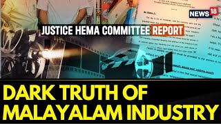 Malayalam Film Industry Exposed By Justice Hema Committee Reveals Realities Of Casting Couch [upl. by Sherfield310]