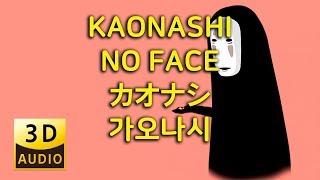 NO FACE KAONASHI PLUSH DIY  SPIRITED AWAY [upl. by Ayaladnot128]