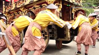 Hida Takayama Takayama Festival [upl. by Drofub]