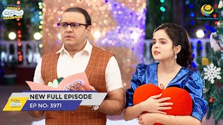 FULL EPISODE 3971  Taarak Mehta Ka Ooltah Chashmah  NEW Episodes  तारक मेहता का उल्टा चश्मा [upl. by Atekihs]