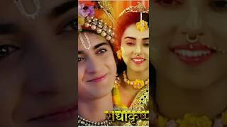 Koi apna Hove to dukh Sukh 💞💐 bhakti 💞 viral trending short video [upl. by Adnorrahs]