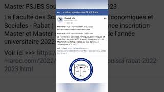 Concours master maroc 2022  2023  FSJES SOUISSI RABAT [upl. by Emoryt]