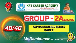 ✅Alpha Numeric Series Part  2  TNPSC Group 22a Reasoning 4040 tnpsc tnpscgroup2a [upl. by Oynotna783]