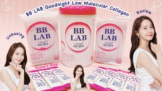 Yoonas Pick BB LAB Good Night Collagen  Unboxing and Review [upl. by Sukin619]