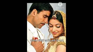 Ab tumhare hawale watan sathiyo Akshay Kumar and boby deol ki hindu movie  Filmi [upl. by Aissatan79]