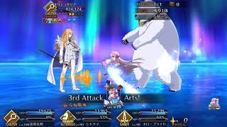 【FGO】Lostbelt 5 Atlantis  Kirschtaria Wodime vs Sitonai [upl. by Atnoled]