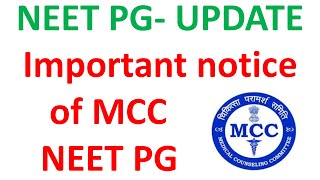 NEET PG 2024 counselling updates NEET PG 2024 counselling schedule NEET PG latest updates [upl. by El]