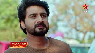 Oorvasi vo Rakshasi Vo Promo  6th Feb 2024  Star Maa Serials  MonFri at 10 pm  Star Maa [upl. by Noyrb913]