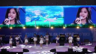 FHD 20160521 연세대 AKARAKA를 온누리에  TWICE트와이스  소중한 사랑 Precious Love [upl. by Jacquetta]