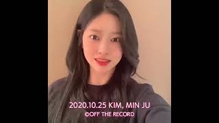 quotTwelvequot Hitouch video message  Kim Minju 김민주  IZONE 아이즈원 20201025 [upl. by Drauode]