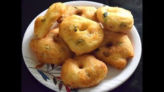 Uzhunnu Vada Recipe in Malayalam  ഉഴുന്ന് വട  Medhu Vadai  Restaurant Style Urad Dal Fritters [upl. by Weatherley]