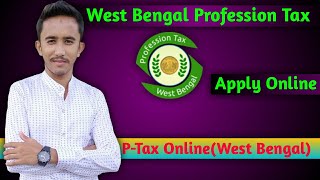 Ptax Registration West Bengal Online Process Step By Step  Ptax Enrolment Certificate Download [upl. by Yelekalb]