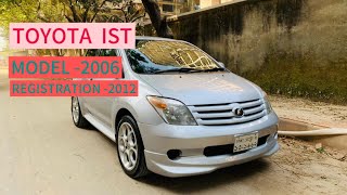 Toyota IST  Used Car  Low Price  Bangla Car Review  BD CAR POINT [upl. by Otrebron]