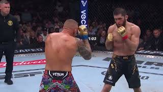 Islam Makhachev vs Dustin Poirier Full fight [upl. by Bertie84]