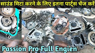 Full Engien Ke Sabhi Parts Ko Kaise Chaik Kare 👌 Hero Passion Pro [upl. by Eiddet]