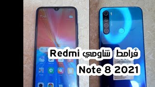 فرامط شاومي Redmi Note 8 2021  فرمتة تليفون شاومي نوت 8  طريقة فورمات شاومي ريدمي [upl. by Darci]