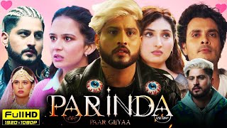 Parinda Paar Geyaa New 2024 Full Movie  Gurnam Bhullar  Roopi Gill  1080p HD Facts amp Reviews [upl. by Ger]