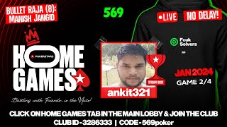 STREAM BATTLE  HOME GAMES  JAN 24 with Shobz PokerstarsIN [upl. by Ahseinet228]