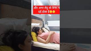 Pregnancy 789monthगर्भावस्था के तीसरी तिमाही में भी आपका यही हाल है pregnany vlog dailyroutin [upl. by Amahs]