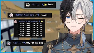 【ENG SUB】Is this Box Simulator [upl. by Mikal]