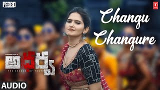 Changu Changure Song  Atharva  Ayraa  Karthik Raju  Simran  Mahesh  Sricharan [upl. by Iturk]