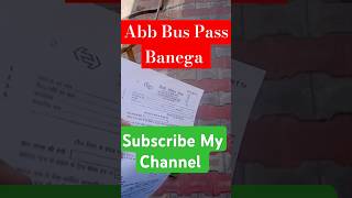 Finally Abb Pass Banega 😁 dtc dtcbus delhitransport viral viralshorts shorts youtubeshorts [upl. by Berrie828]