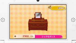 Animal Crossing New Leaf  My Japanese Item Catalog 100s of items [upl. by Eddina]