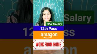 Amazon work from home jobs  Amazon virtual assistant jobs amazonjobsfromhome amazonhiring [upl. by Lucia]