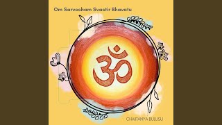 Om Sarvesham Svastir Bhavatu [upl. by Sender]