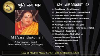 M L Vasanthakumari  A Kanyakumari  S V Rajarao Live Music Concert  Madras on 23th September1983 [upl. by Lenaj]