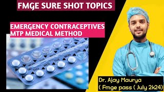 Emergency contraceptives methods OBGY  PSM CONTRACEPTIVE METHODS FMGE HIGH YIELD TOPICS [upl. by Sathrum]