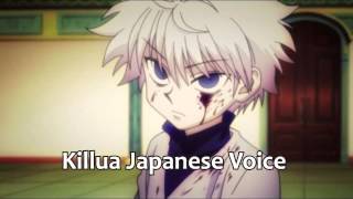 HunterXHunter Killua Japanese Voice [upl. by Nilauqcaj]