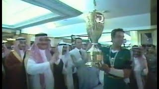 【AlJaberMasinga】Saudi Arabia 0‐0 South Africa（AFROASIAN CUP OF NATIONS 2nd leg Sep 30 1999） [upl. by Einegue]