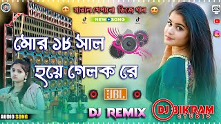 Mor 18 Saal Hoi Gelak Re  Latest Khatra Trending Matal Dance Mix  Dj Bikram Studio [upl. by Marsland]