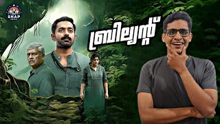 Kishkindha Kandam Movie Malayalam Review  snapmedia6088 [upl. by Minna922]