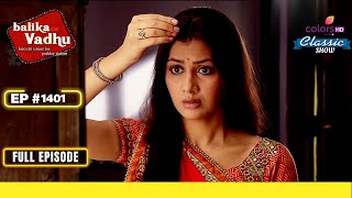 Shiv ने Anandi को नज़रअंदाज़ किया  Balika Vadhu  बालिका वधू  Full Episode  Ep 1401 [upl. by Sowell]