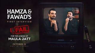 Fawad Khan amp Hamza Ali Abbasi A very very short interview [upl. by Kacerek]