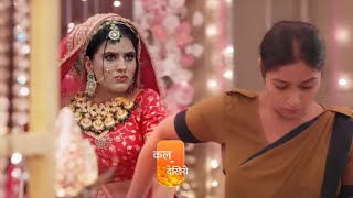 Netra Arrested Rvs Marriage Stop  Kumkum Bhagya  Upcoming Twist [upl. by Mairim]