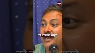 कृष्णसुदामा की कहानी से सीखें शिक्षा की सच्ची समानता RajivDixit Krishna Sudama Education [upl. by Bo785]